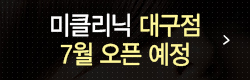 부평홈.jpg