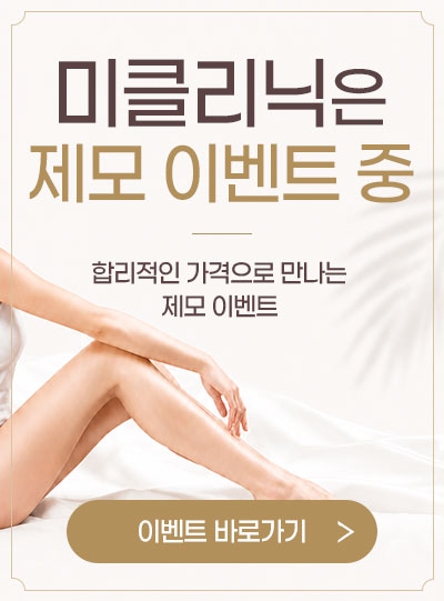 팝업
